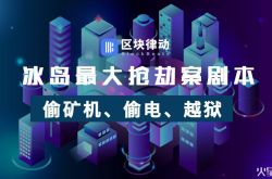 【6分钟教程】中山公司咨询服务电话_哔哩哔哩